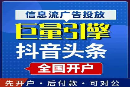 百度竞价代理案例分享：如何选择合适的关键词
